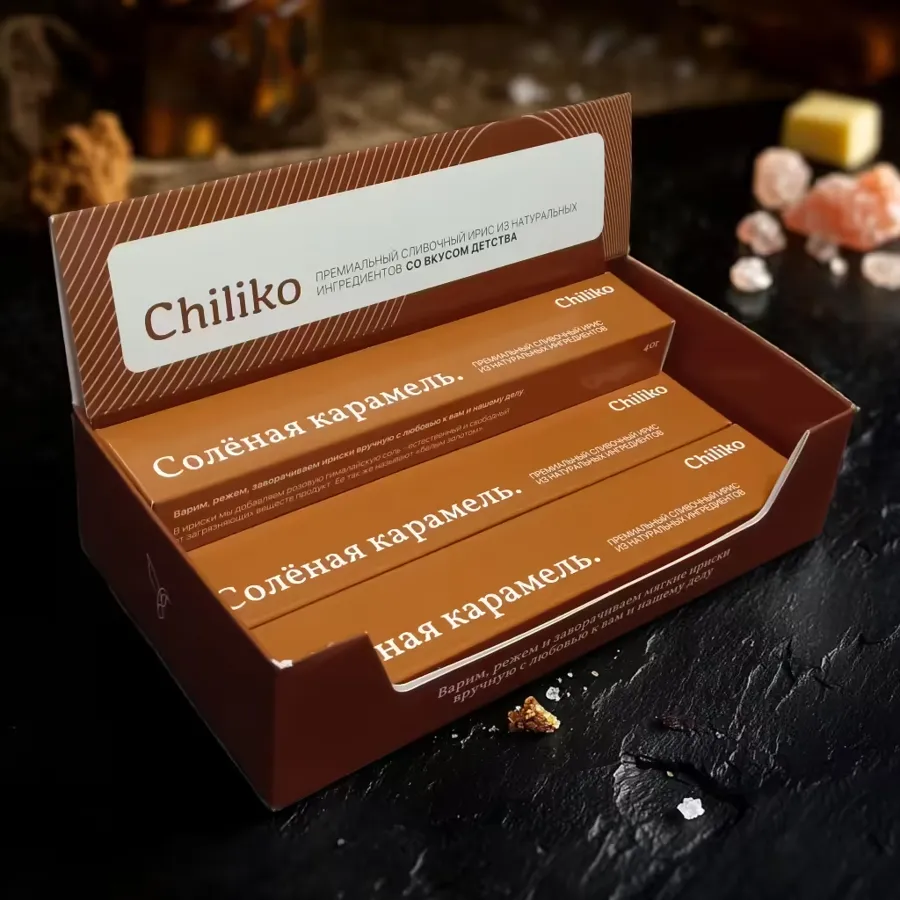 Ирис сливочный Chiliko Солёная карамель (с гималайской розовой солью)
