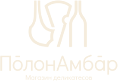 ПолонАмбар — магазин деликатесов